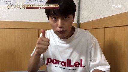 식샤님의 먹방은 진리! 후루룩~후루룩~ 전복라면