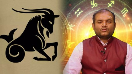 ಜುಲೈ 27 ಮಕರ ರಾಶಿಯಲ್ಲಿ ಕೇತುಗ್ರಸ್ತ ಚಂದ್ರಗ್ರಹಣ : ಗ್ರಹಣದಿಂದ ಮಕರ ರಾಶಿಗೆ ಯಾವ ಫಲ?  | Oneindia Kannada