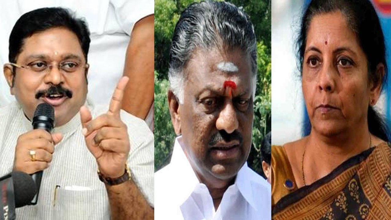 ஓ.பி.எஸ்.க்கு நிர்மலா சீதாராமன் உதவியதன் பின்னணியில் திட்டம் உள்ளது - தினகரன்- வீடியோ