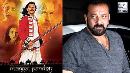 When Aamir Khan Replaced Sanjay Dutt In This Biopic