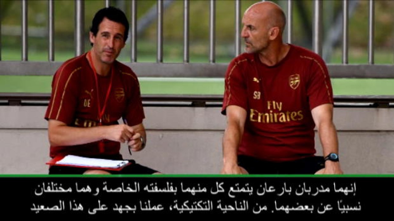 كرة قدم: الدوري الانكليزي: إيمري هو أكثر من مجرّد رجل تكتيكي- رامزي رداً عن المقارنة بين المدربين