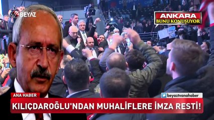 Beyaz Ana Haber 25 Temmuz 2018