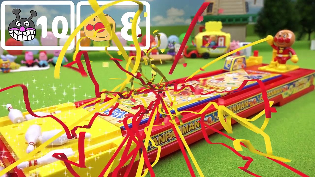 アンパンマンとバイキンマンのボウリング対決 アンパンマンストライクボウリングおもちゃ Anpanman VS Baikinman: The bowling toy!