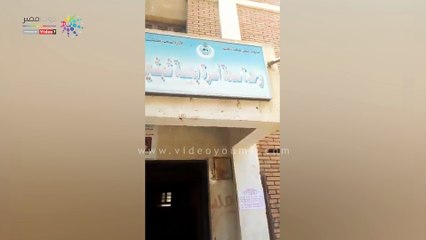 قارئ يشكو من عدم وجود أطباء فى الوحدة بحصة شبشير فى الغربية