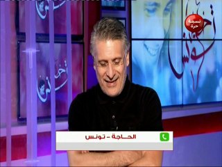 خليل تونس ليوم الإربعاء 25 جويلية 2018 -قناة نسمة