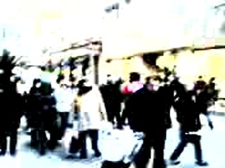 Celebration Victoire de Manchester contre les scousers