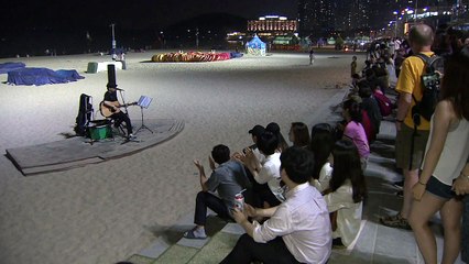 해운대해수욕장, 낮에는 '한산' 밤에는 '북적' / YTN