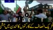London: PTI activists celebrate Imran Khan's victory