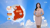 [날씨] 밤사이 열대야, 낮에는 찜통...중북부 약한 빗방울 / YTN