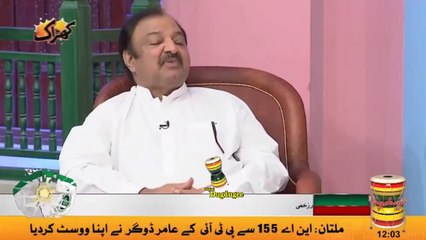 Ata Manika first time telling details