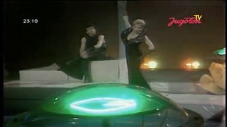 Denis & Denis - Program tvog kompjutera (1984)