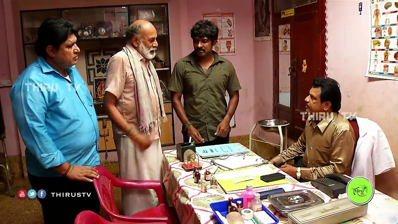 Nadhaswaram நாதஸ்வரம் Episode - 1354 (07-05-15)