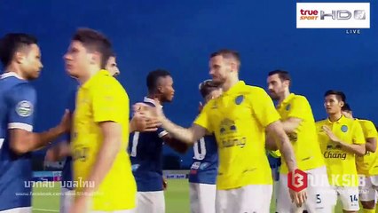 คลิปไฮไลท์ช้างเอฟเอ คัพ นครปฐม ยูไนเต็ด 1-2 บุรีรัมย์ ยูไนเต็ด Nakhon Pathom United 1-2 Buriram United