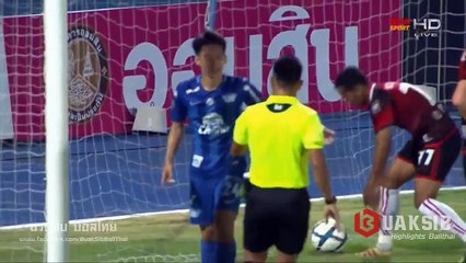 คลิปไฮไลท์ช้างเอฟเอ คัพ ชลบุรี เอฟซี 4-1 โปลิศ เทโร Chonburi FC 4-1 Police Tero