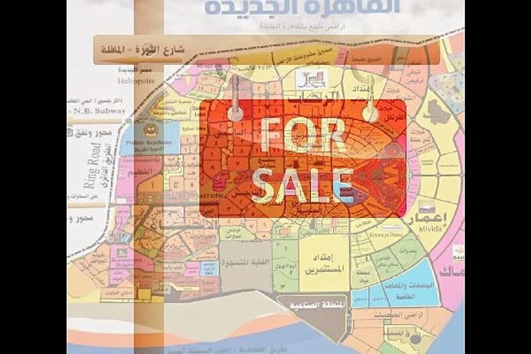 Land for Sale in Koronfel New Cairo Cairo