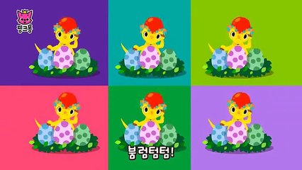 파키케팔로사우루스 | 나는야 박치기 왕! | 공룡 동요 | 동물 동요 | �