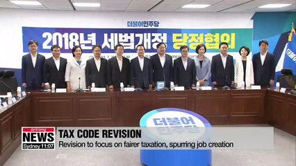 Tax code revision to focus on fairer taxation, spurring job creation