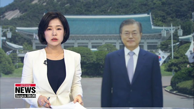 President Moon pushes for innovation in nation's science and technology R&D sector