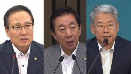 與 "계엄 문건 물타기 시도"...野 "이주민 유임은 특혜" / YTN