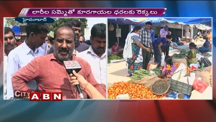 Vegetable Prices Rise in Hyderabad As Truckers' Strike Enters Sixth Day