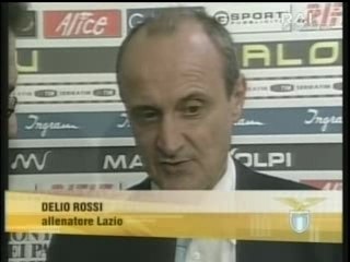 Сиена - Лацио