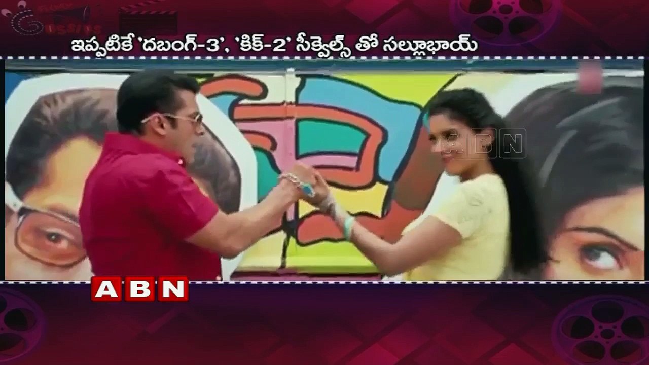 Ready Movie Sequel Featuring Salman khan On Cards