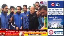 IG Traffic Basant Rath Playing Cricket with Kashmiri Youths at Srinagar