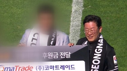 "조폭 연루? 검찰 수사 요청!"...이재명 지사의 정면 돌파 / YTN