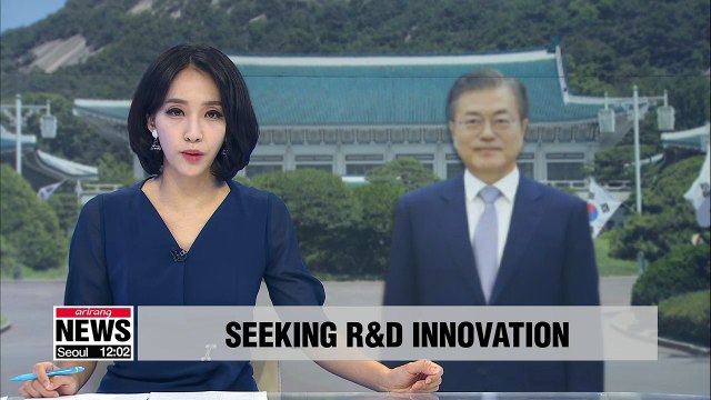 President Moon pushes for innovation in nation's science and technology R&D sector