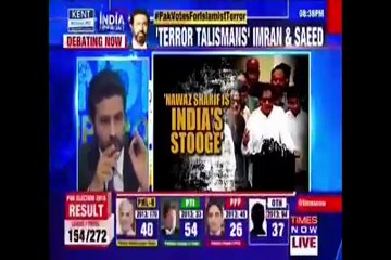 Imran Khan Indian Media Times Now