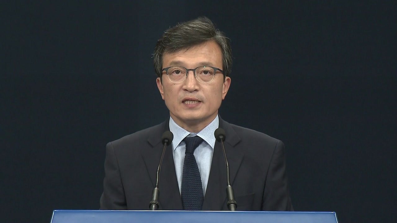 [현장영상] 文 대통령 "계엄령 문건 공방 국민께 혼란...철저히 규명" / YTN