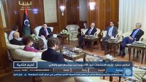 نشرة أخبار الثانية وفيها:- تنظيم الدولة يهاجم مركز شرطة العقيلة غرب أجدابيا- إطلاق سراح المختطفين الأربعة من مقر محكمة ودان- لودريان: عقيلة أكد عزمهم التصويت