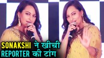 Sonakshi Sinha Taunts Journalist | Happy Phirr Bhag Jayegi Trailer Launch