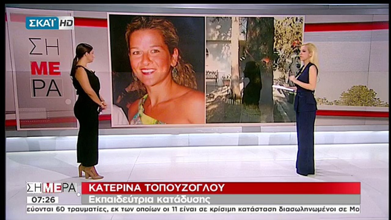 Ανατριχιαστική περιγραφή δύτη που συμμετέχει στ...