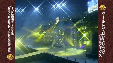 Hiroshi Hase vs. Riki Choshu