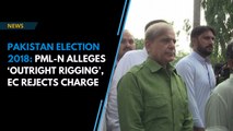 Pakistan Election 2018: PML-N alleges ‘outright rigging’, EC rejects charge