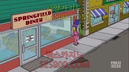 카지노사이트  ζ【 SES900。ＣoＭ 】ζ 해외카지노사이트