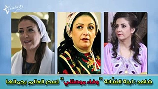 شاهد ابنة الفنّانة “وفاء موصللي” تسحر العالم بجمالها