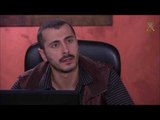 مسلسل القربان ـ الحلقة 9 التاسعة كاملة HD | Al Qurban