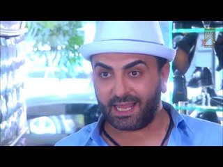 مسلسل أنت هنا ـ الحلقة 29 التاسعة والعشرون كاملة HD |  Anta Huna