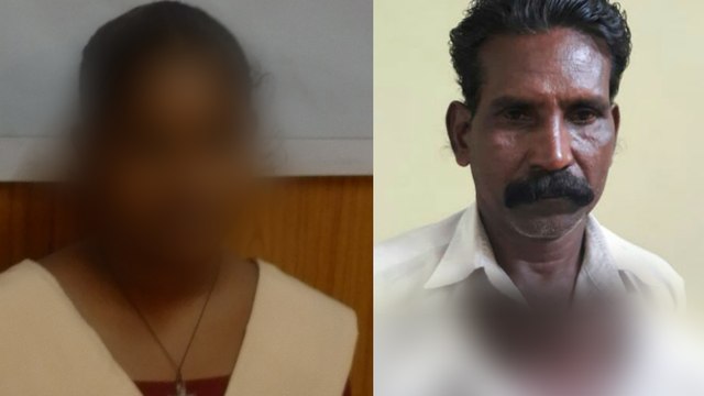 13 வயது சிறுமியை விடாமல் துரத்திய 60 வயது முதியவர்- வீடியோ