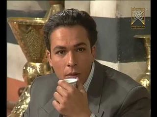 مسلسل حمام القيشاني ـ الموسم 3 ـ الحلقة 8 الثامنة كاملة | Hamam Alqishani - 3