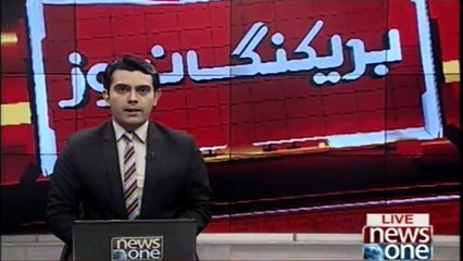Supreme Court orders LDA to auction land in suo motu case -------------------------------------------------------------- Newsone delivers the Latest Updates, Headlines, Breaking News and Information on the latest top stories from Pakistan and around the W