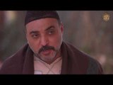 ابو كامل يحتد على ابو طاحون - مسلسل جرح الورد ـ الحلقة 18 الثامنة عشر