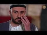 برومو الحلقة 22 الثانية والعشرون - مسلسل جرح الورد ـ HD | Jarh Al Warad