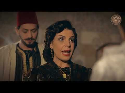 ام حاتم تمنع ابنها ان يدخل على زوجته بهية - ضحى الدبس - زينة بارافي - وردة شامية