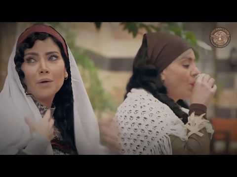 شامية و اختها احتفظوا بحجة بيت نظمي - سلافة معمار - شكران مرتجى - وردة شامية