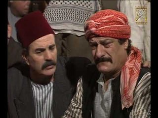 مسلسل أيام شامية ـ الحلقة 14 الرابعة عشر والأخيرة كاملة | Ayam Shamia