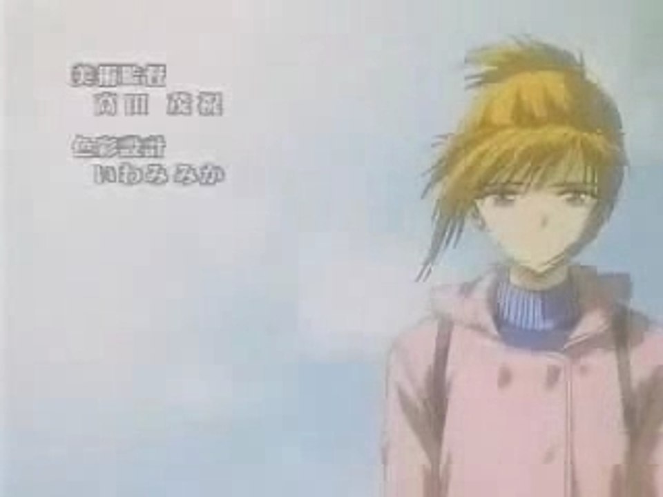 Ayashi no Ceres opening