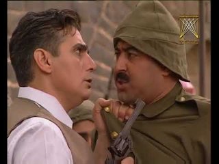 مسلسل الأرواح المهاجرة ـ الحلقة 13 الثالثة عشر كاملة | Al-arwah Almuhajira